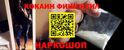 марихуана Абинск