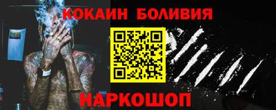МДМА Ликино-Дулёво