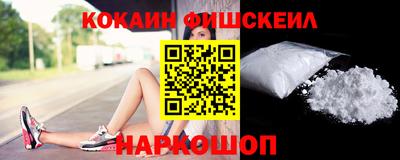 каннабис Малгобек
