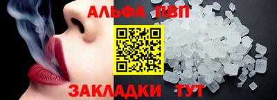 ПСИЛОЦИБИНОВЫЕ ГРИБЫ Азнакаево