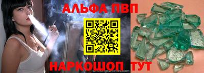 кокаин Лесосибирск