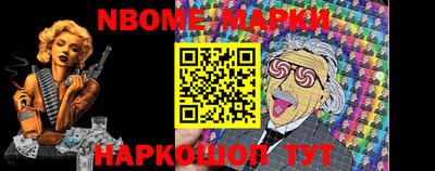 ПСИЛОЦИБИНОВЫЕ ГРИБЫ Азнакаево