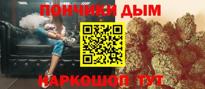 ПСИЛОЦИБИНОВЫЕ ГРИБЫ Азнакаево