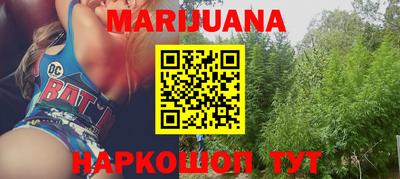 кокаин Лесосибирск