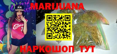 кокаин Лесосибирск