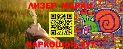 МДМА Ликино-Дулёво
