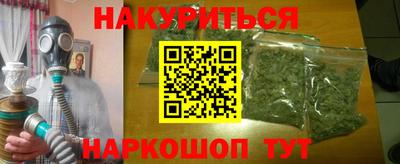 МДМА Ликино-Дулёво