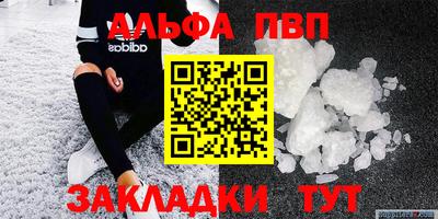 ПСИЛОЦИБИНОВЫЕ ГРИБЫ Азнакаево