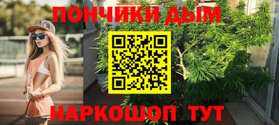 ПСИЛОЦИБИНОВЫЕ ГРИБЫ Азнакаево