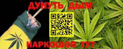 МДМА Ликино-Дулёво