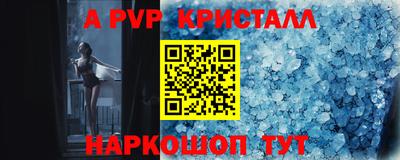 МДМА Ликино-Дулёво