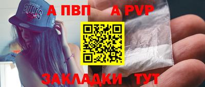 ПСИЛОЦИБИНОВЫЕ ГРИБЫ Азнакаево