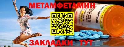 кокаин Лесосибирск
