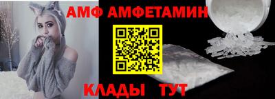 МДМА Ликино-Дулёво