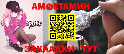 марихуана Абинск