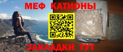 кокаин Лесосибирск