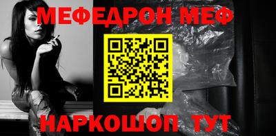 ПСИЛОЦИБИНОВЫЕ ГРИБЫ Азнакаево