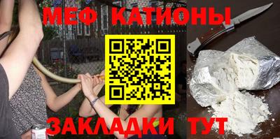 кокаин Лесосибирск