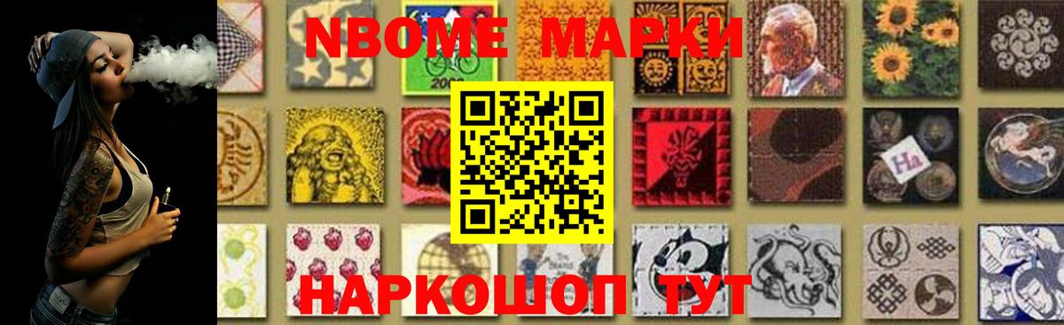 ЛСД экстази кислота  LSD-25 экстази  Лсд 25 экстази кислота  Воскресенск  Вход с VPN 