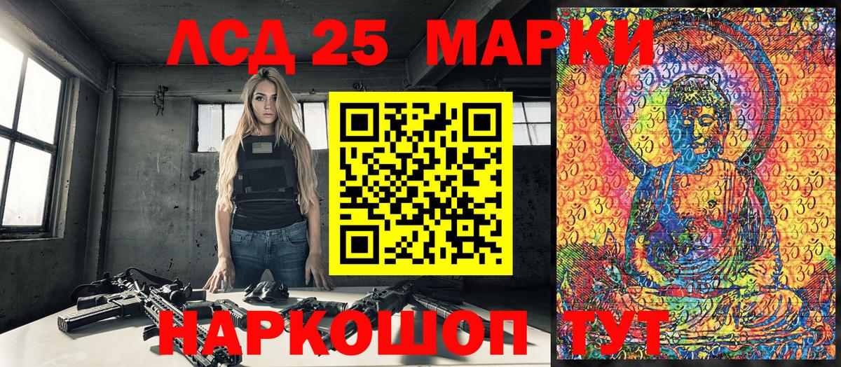 A PVP Воскресенск